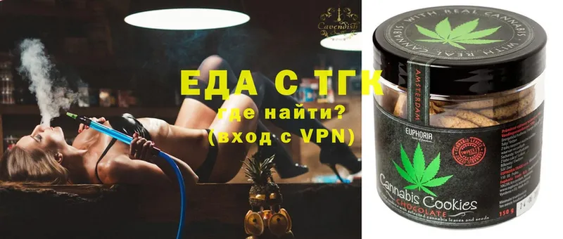 Cannafood конопля  мега ТОР  Ишим  купить  