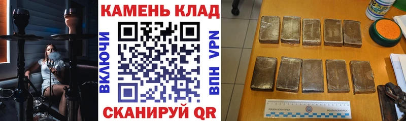 KRAKEN ССЫЛКА  Ишим  ГАШ гарик  что такое наркотик 