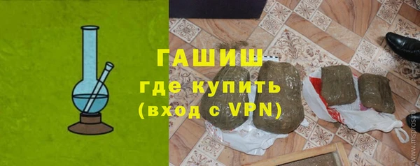 a pvp Новозыбков