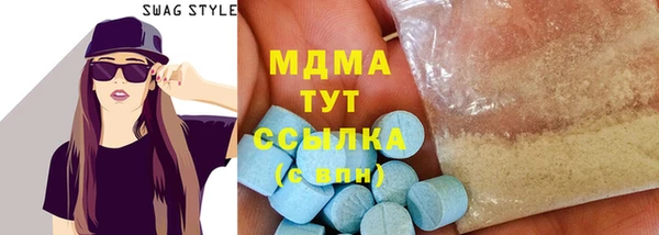 a pvp Новозыбков