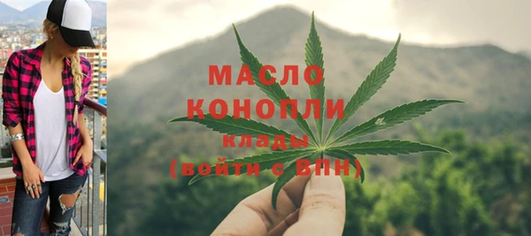 кокаин премиум Няндома