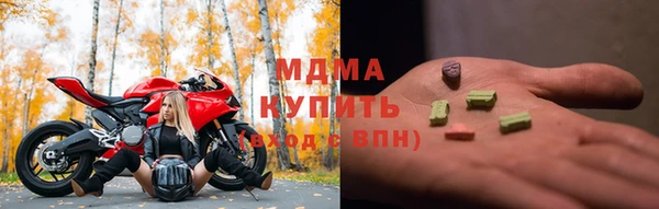 кокаин премиум Няндома