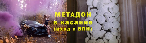 героин Нязепетровск