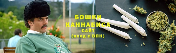 кокаин премиум Няндома