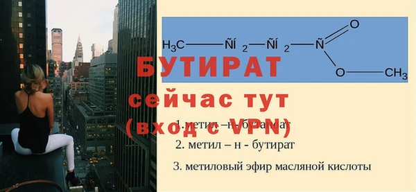 героин Нязепетровск