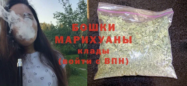 гидра Новокубанск