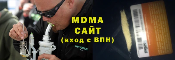 кокаин премиум Няндома