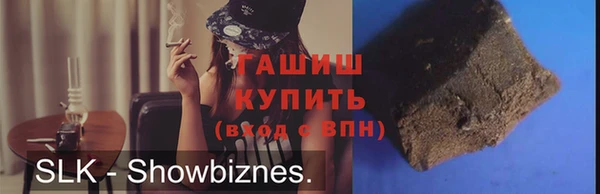 кокаин премиум Няндома