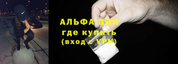 кокаин премиум Няндома