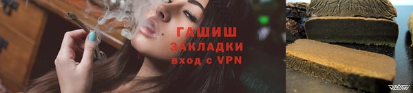 тгк Нягань