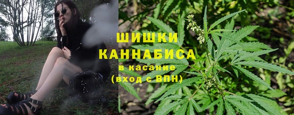 кокаин премиум Няндома