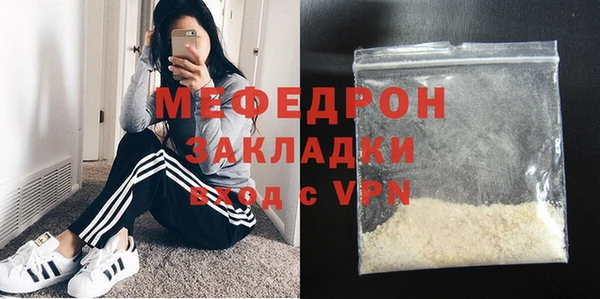 героин Нязепетровск