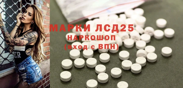 кокаин премиум Няндома