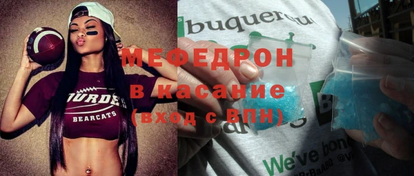 spice Новодвинск