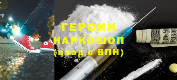 a pvp Новозыбков
