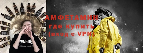 тгк Нягань
