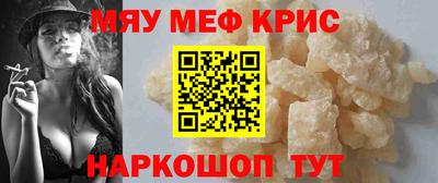 соль курить ск Волжск