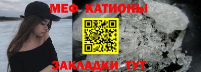кокаин премиум Волжский
