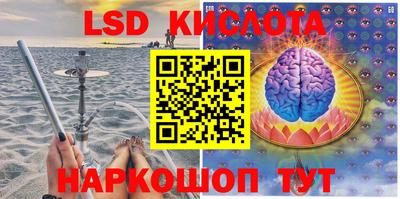 кокаин премиум Волжский