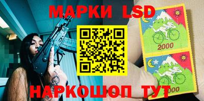 кокаин премиум Волжский