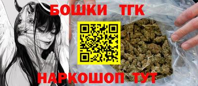 кокаин премиум Волжский