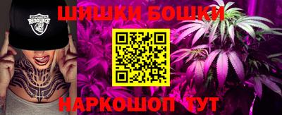 кокаин премиум Волжский