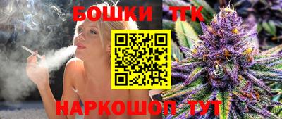 гидра Волгодонск