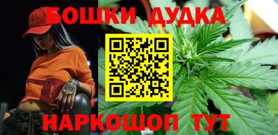 кокаин премиум Волжский