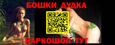 кокаин премиум Волжский