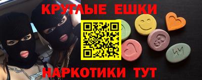 амф Заволжье