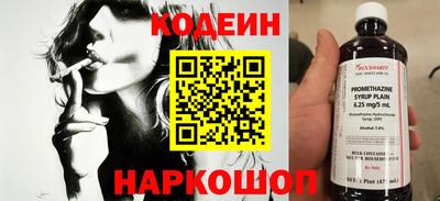 соль курить ск Волжск