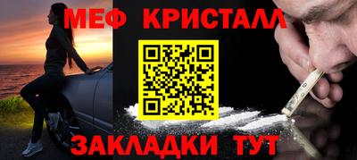 гидра Волгодонск