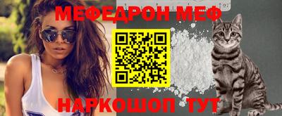 гидра Волгодонск