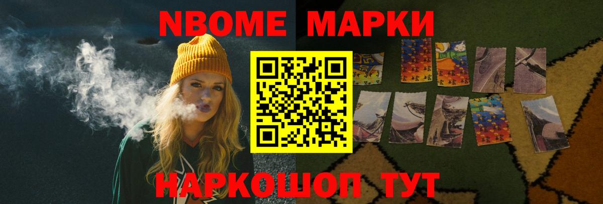 ЛСД экстази ecstasy  Вход с VPN  Лсд 25 экстази кислота  Ишим 