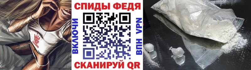 МЕТАМФЕТАМИН Methamphetamine  купить  сайты  Ишим 