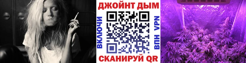 Марихуана Ganja  купить наркотики сайты  Ишим 